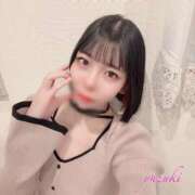 ヒメ日記 2026/03/12 19:30 投稿 ゆづき 深海魚