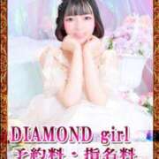 ヒメ日記 2026/03/18 18:02 投稿 ゆづき 深海魚