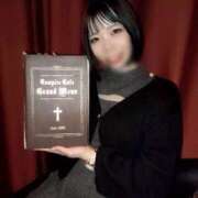 ヒメ日記 2026/04/22 22:00 投稿 ゆづき 深海魚