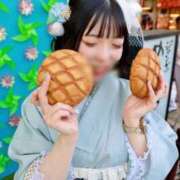 ヒメ日記 2026/05/29 08:40 投稿 ゆづき 深海魚