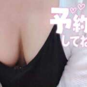 ヒメ日記 2025/03/03 17:00 投稿 なつな 京都人妻デリヘル倶楽部