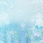 ヒメ日記 2025/02/01 13:58 投稿 あかね アロマエステ アイウィッシュ