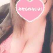 ヒメ日記 2024/12/25 20:00 投稿 みゆき 佐賀人妻デリヘル 「デリ夫人」