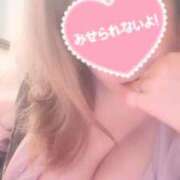 ヒメ日記 2024/12/26 18:15 投稿 みゆき 佐賀人妻デリヘル 「デリ夫人」