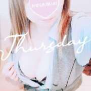 ヒメ日記 2025/03/06 14:20 投稿 みゆき 佐賀人妻デリヘル 「デリ夫人」