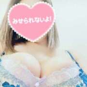 ヒメ日記 2025/03/07 16:20 投稿 みゆき 佐賀人妻デリヘル 「デリ夫人」