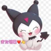 ヒメ日記 2025/03/09 21:13 投稿 みゆき 佐賀人妻デリヘル 「デリ夫人」