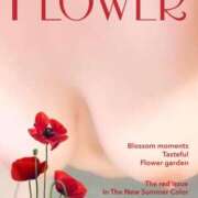 ヒメ日記 2025/06/23 12:08 投稿 みゆき 佐賀人妻デリヘル 「デリ夫人」