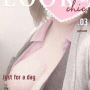 ヒメ日記 2025/07/11 17:50 投稿 みゆき 佐賀人妻デリヘル 「デリ夫人」