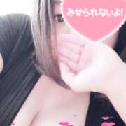 みゆき おはようございます‼️ 佐賀人妻デリヘル 「デリ夫人」