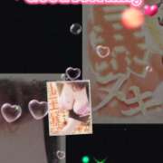 ヒメ日記 2026/03/23 07:08 投稿 みゆき 佐賀人妻デリヘル 「デリ夫人」