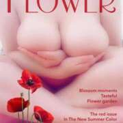 ヒメ日記 2026/04/11 11:14 投稿 みゆき 佐賀人妻デリヘル 「デリ夫人」