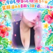 ヒメ日記 2026/08/10 07:51 投稿 みゆき 佐賀人妻デリヘル 「デリ夫人」