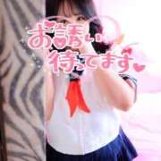 ヒメ日記 2025/06/14 15:14 投稿 かりん 山梨甲府甲斐ちゃんこ