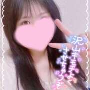 ヒメ日記 2025/06/14 18:37 投稿 かりん 山梨甲府甲斐ちゃんこ