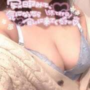 ヒメ日記 2025/07/12 21:06 投稿 かりん 山梨甲府甲斐ちゃんこ