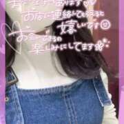 ヒメ日記 2025/12/23 17:07 投稿 かりん 山梨甲府甲斐ちゃんこ