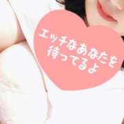 ヒメ日記 2026/03/05 14:45 投稿 かりん 山梨甲府甲斐ちゃんこ