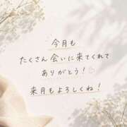かりん 5月もありがとうございました❣️ 山梨甲府甲斐ちゃんこ
