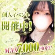 ヒメ日記 2026/07/15 18:00 投稿 かりん 山梨甲府甲斐ちゃんこ