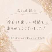 ヒメ日記 2026/07/22 22:06 投稿 かりん 山梨甲府甲斐ちゃんこ