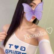 ヒメ日記 2024/12/11 13:57 投稿 このか カクテル(岡山)