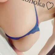 ヒメ日記 2024/12/15 07:12 投稿 このか カクテル(岡山)