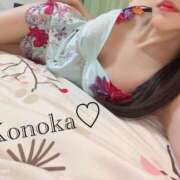 ヒメ日記 2024/12/16 03:12 投稿 このか カクテル(岡山)