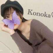 ヒメ日記 2024/12/18 07:03 投稿 このか カクテル(岡山)