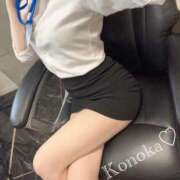 ヒメ日記 2025/02/20 21:49 投稿 このか カクテル(岡山)