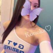 ヒメ日記 2025/12/08 20:03 投稿 このか カクテル(岡山)