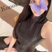 ヒメ日記 2025/12/24 12:03 投稿 このか カクテル(岡山)