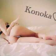 ヒメ日記 2025/12/25 20:03 投稿 このか カクテル(岡山)