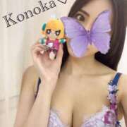 ヒメ日記 2026/01/12 20:33 投稿 このか カクテル(岡山)