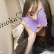 ヒメ日記 2026/01/19 23:33 投稿 このか カクテル(岡山)