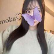 ヒメ日記 2026/02/01 09:03 投稿 このか カクテル(岡山)