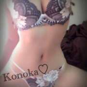 ヒメ日記 2026/02/24 15:18 投稿 このか カクテル(岡山)