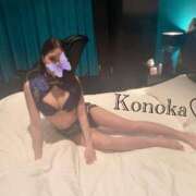 ヒメ日記 2026/03/30 18:03 投稿 このか カクテル(岡山)