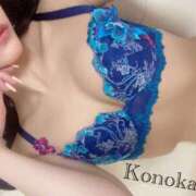 ヒメ日記 2026/04/08 23:03 投稿 このか カクテル(岡山)