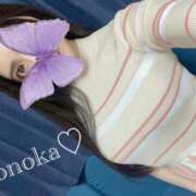 ヒメ日記 2026/04/10 19:42 投稿 このか カクテル(岡山)