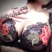 ヒメ日記 2026/04/11 23:03 投稿 このか カクテル(岡山)