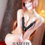 ヒメ日記 2026/02/15 10:16 投稿 まどか 変態なんでも鑑定団