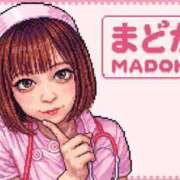 ヒメ日記 2026/02/15 22:56 投稿 まどか 変態なんでも鑑定団