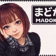 ヒメ日記 2026/02/18 07:26 投稿 まどか 変態なんでも鑑定団