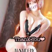 ヒメ日記 2026/02/18 18:46 投稿 まどか 変態なんでも鑑定団