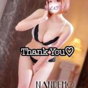 ヒメ日記 2026/02/21 21:06 投稿 まどか 変態なんでも鑑定団