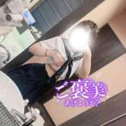 ヒメ日記 2026/08/25 20:56 投稿 まどか 変態なんでも鑑定団