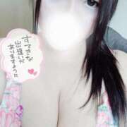 ヒメ日記 2024/12/13 16:21 投稿 あみ ぽちゃ・巨乳専門店　太田足利ちゃんこ