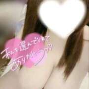 ヒメ日記 2025/12/31 19:11 投稿 あみ ぽちゃ・巨乳専門店　太田足利ちゃんこ