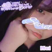 ヒメ日記 2025/02/10 18:03 投稿 めい 浜松駅前ちゃんこ